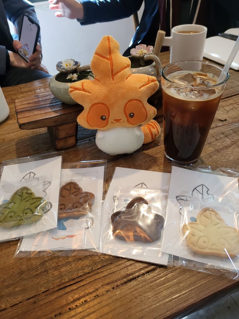 아트카페 굿즈